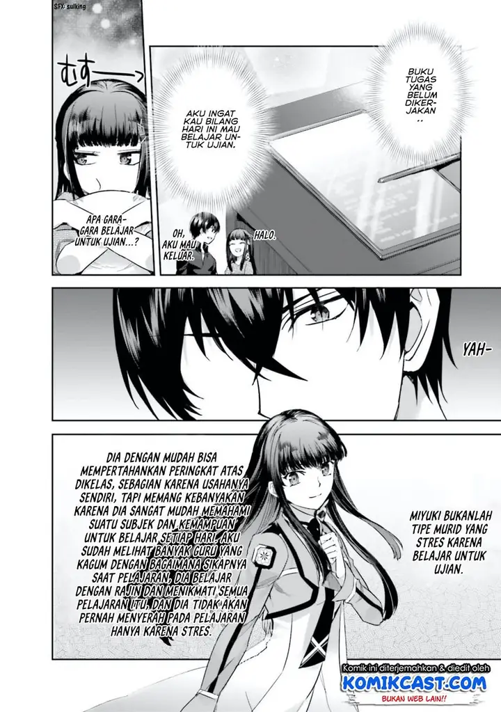 image-komik-mahouka-koukou-no-rettousei-steeplchase-hen-chapter-5-6/31