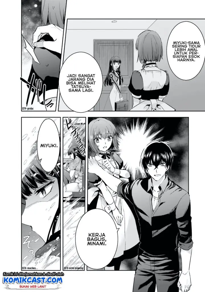image-komik-mahouka-koukou-no-rettousei-steeplchase-hen-chapter-5-8/31