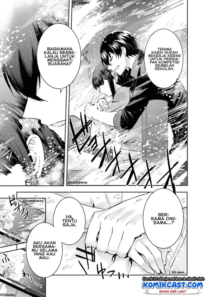 image-komik-mahouka-koukou-no-rettousei-steeplchase-hen-chapter-5-9/31