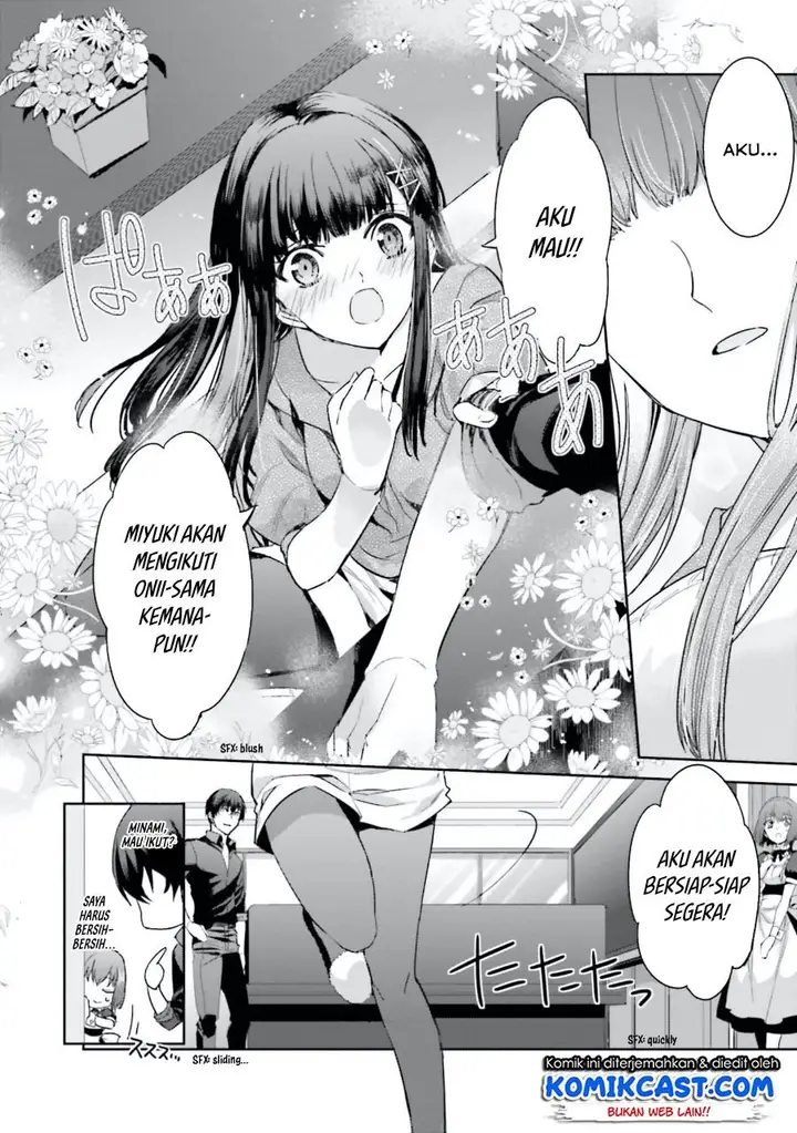 image-komik-mahouka-koukou-no-rettousei-steeplchase-hen-chapter-5-10/31