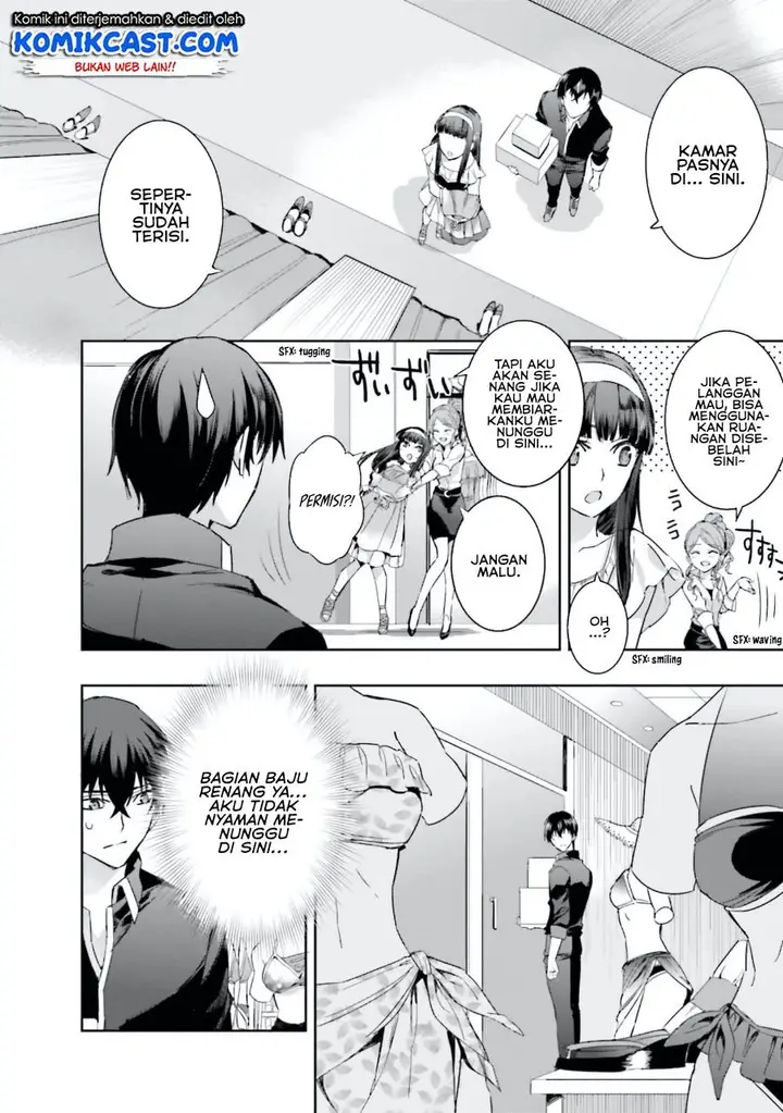 image-komik-mahouka-koukou-no-rettousei-steeplchase-hen-chapter-5-12/31