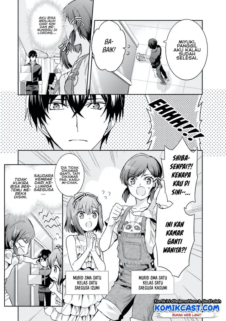 image-komik-mahouka-koukou-no-rettousei-steeplchase-hen-chapter-5-13/31