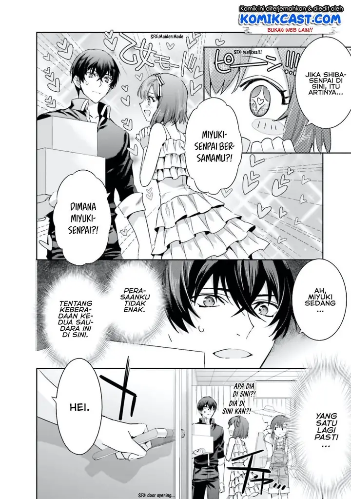 image-komik-mahouka-koukou-no-rettousei-steeplchase-hen-chapter-5-14/31