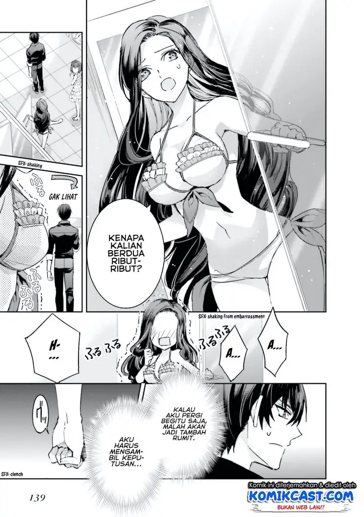 image-komik-mahouka-koukou-no-rettousei-steeplchase-hen-chapter-5-15/31