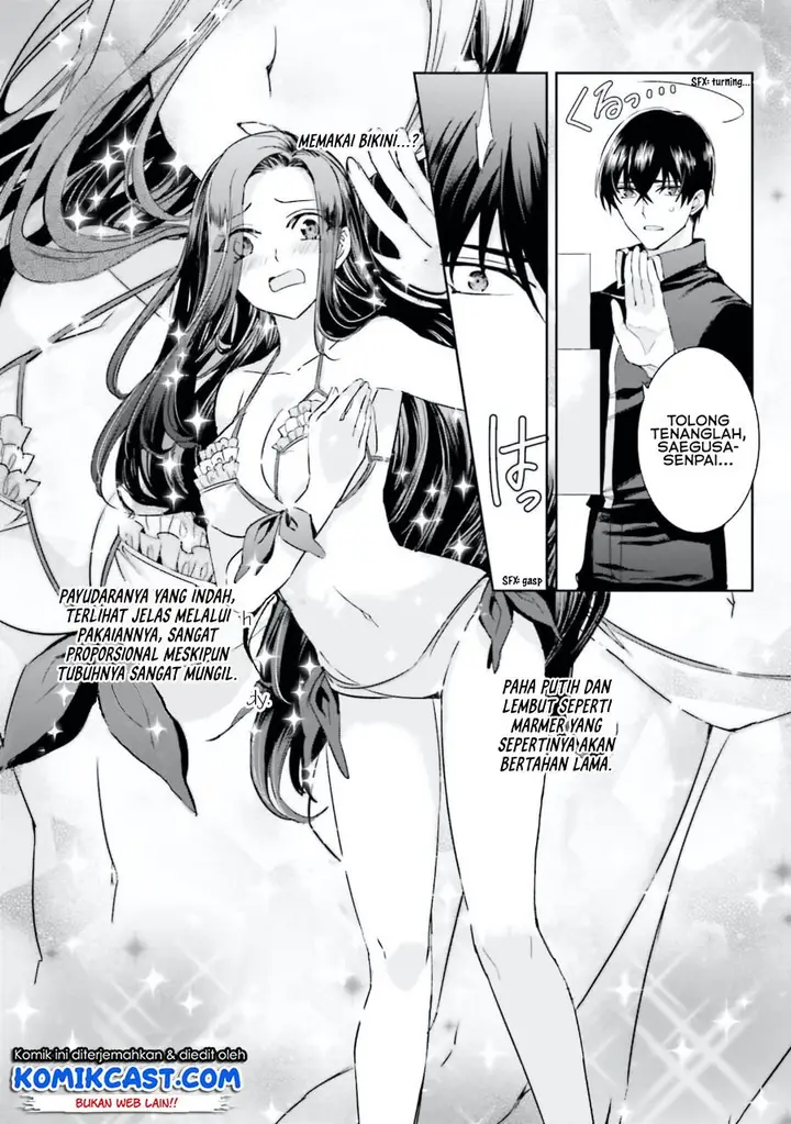 image-komik-mahouka-koukou-no-rettousei-steeplchase-hen-chapter-5-16/31