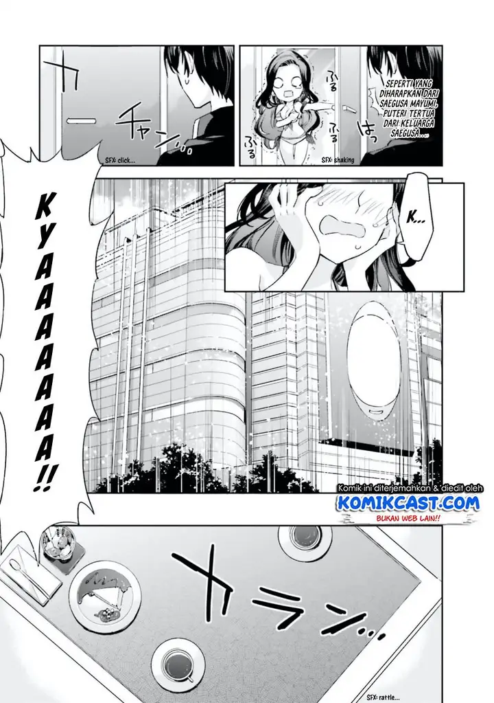 image-komik-mahouka-koukou-no-rettousei-steeplchase-hen-chapter-5-17/31