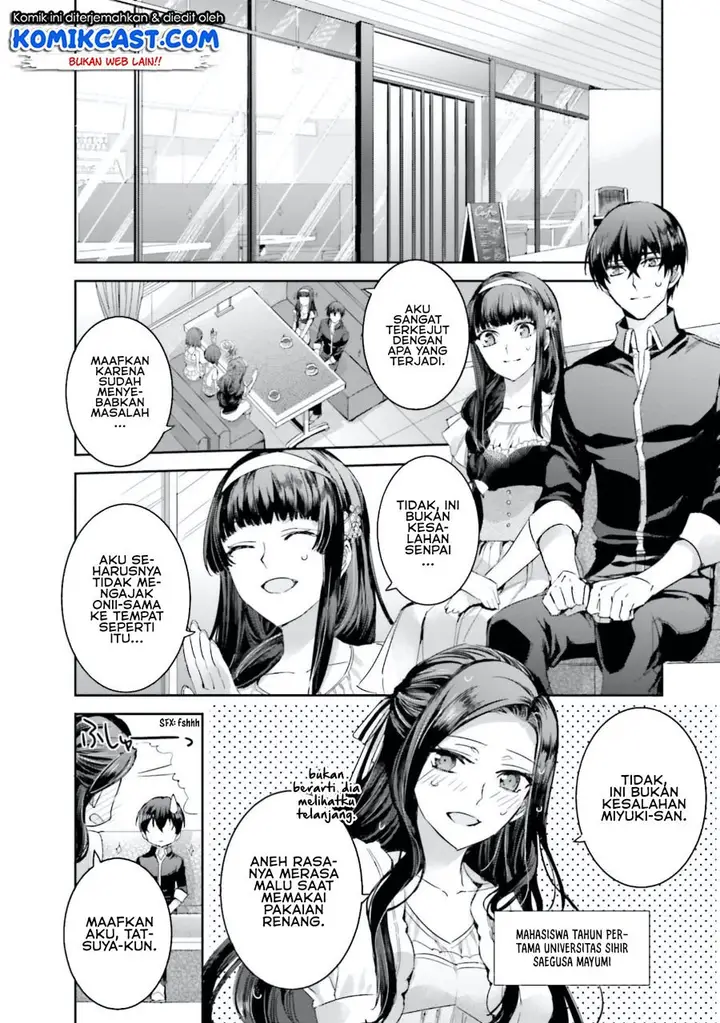 image-komik-mahouka-koukou-no-rettousei-steeplchase-hen-chapter-5-18/31