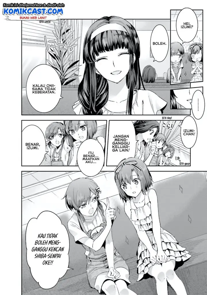 image-komik-mahouka-koukou-no-rettousei-steeplchase-hen-chapter-5-20/31