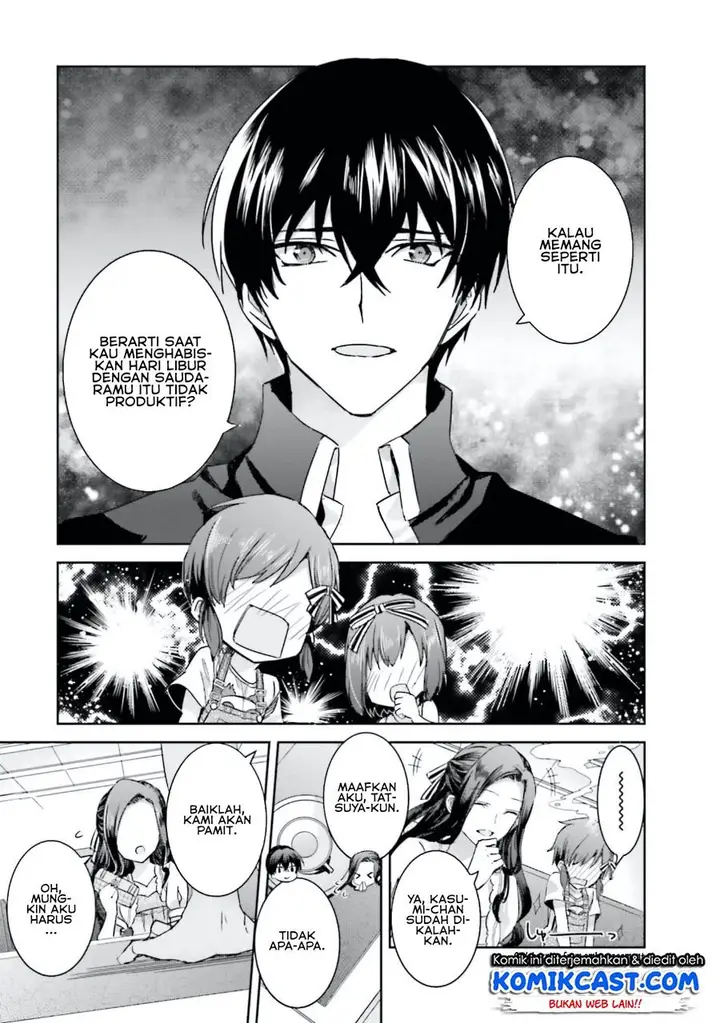 image-komik-mahouka-koukou-no-rettousei-steeplchase-hen-chapter-5-23/31