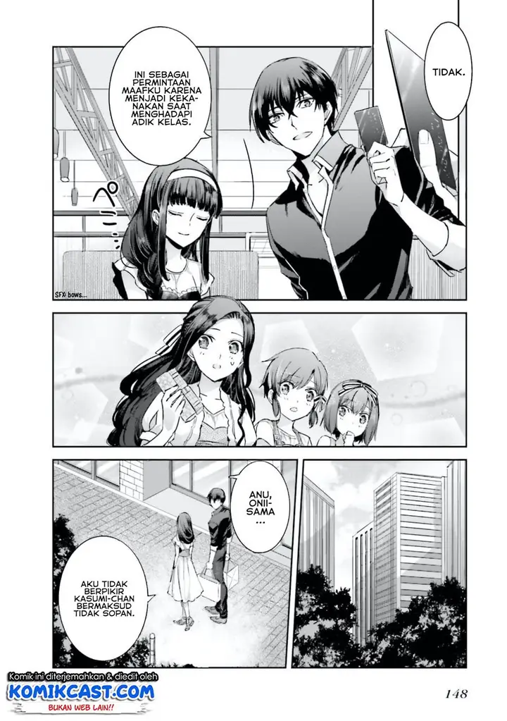 image-komik-mahouka-koukou-no-rettousei-steeplchase-hen-chapter-5-24/31