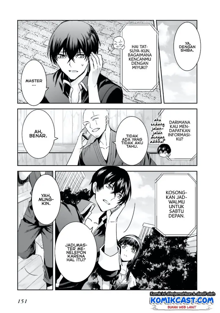 image-komik-mahouka-koukou-no-rettousei-steeplchase-hen-chapter-5-27/31