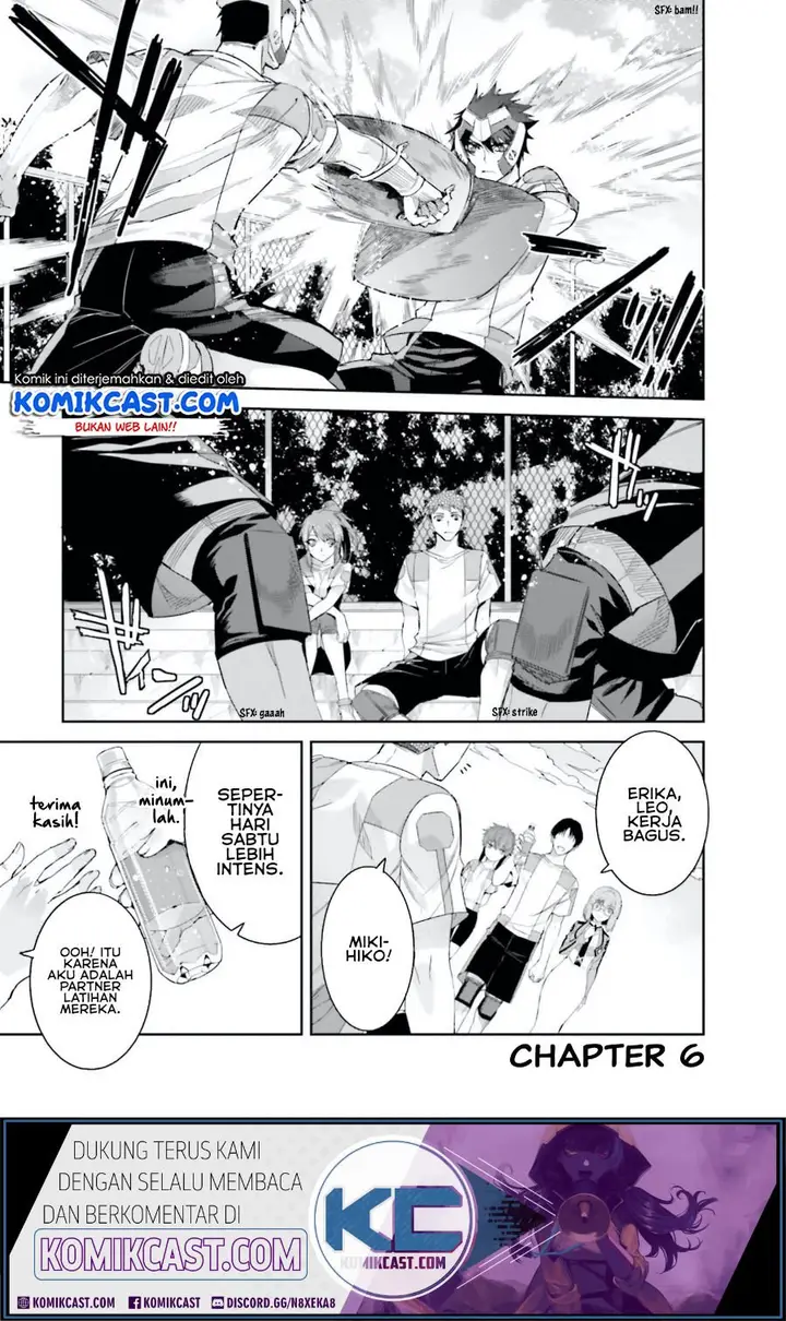 image-komik-mahouka-koukou-no-rettousei-steeplchase-hen-chapter-6-1/25