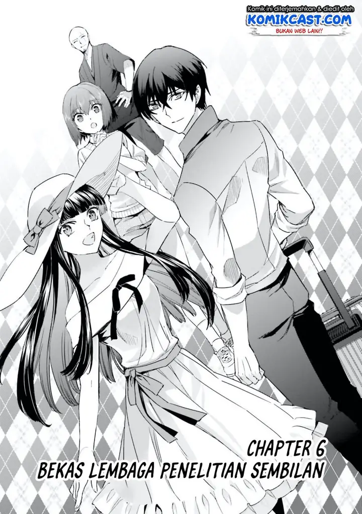 image-komik-mahouka-koukou-no-rettousei-steeplchase-hen-chapter-6-3/25