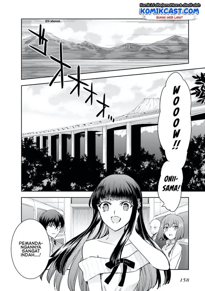 image-komik-mahouka-koukou-no-rettousei-steeplchase-hen-chapter-6-4/25