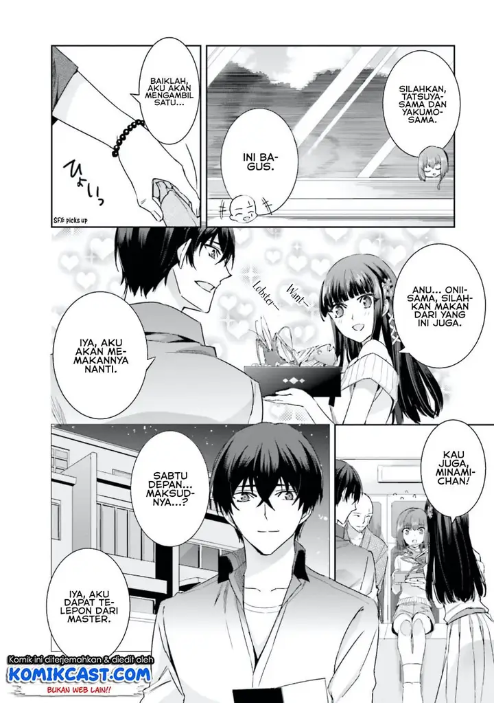image-komik-mahouka-koukou-no-rettousei-steeplchase-hen-chapter-6-6/25