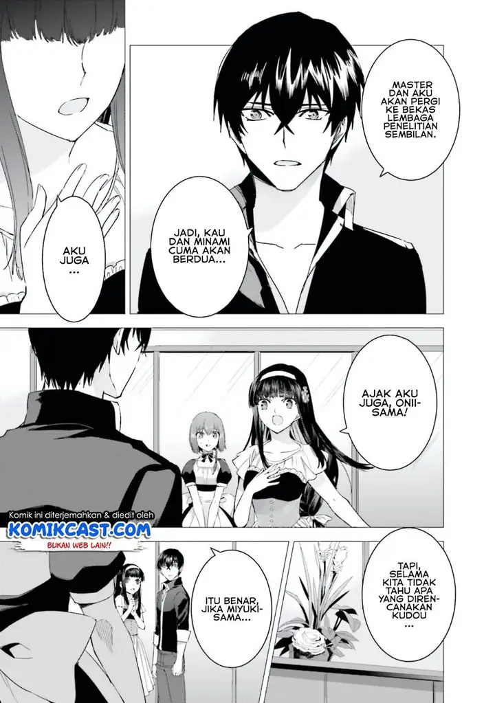 image-komik-mahouka-koukou-no-rettousei-steeplchase-hen-chapter-6-7/25