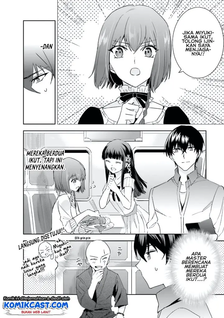 image-komik-mahouka-koukou-no-rettousei-steeplchase-hen-chapter-6-8/25
