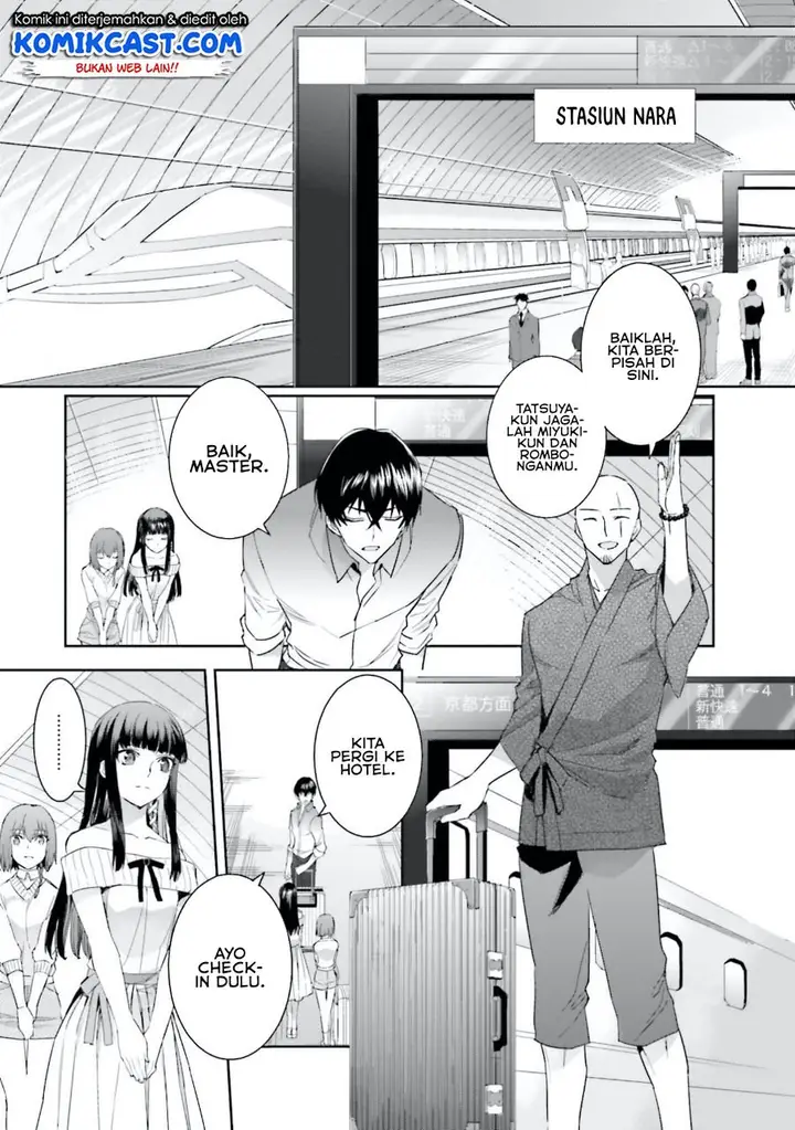 image-komik-mahouka-koukou-no-rettousei-steeplchase-hen-chapter-6-9/25