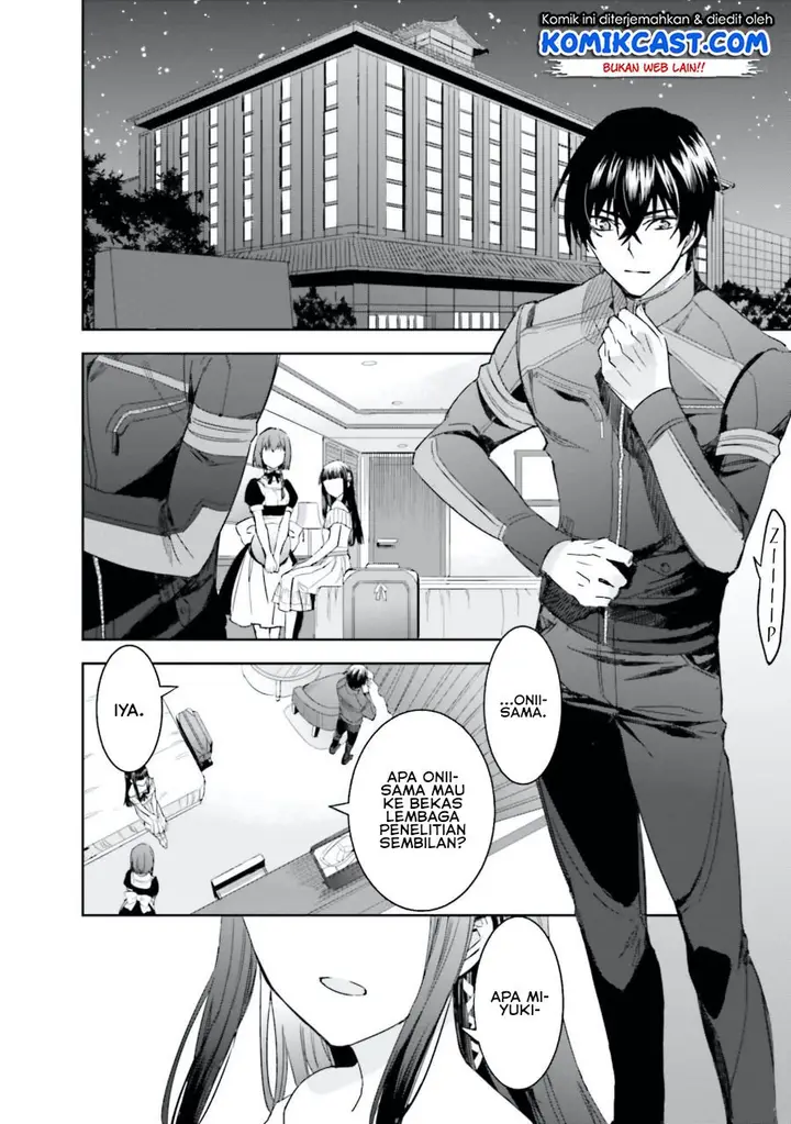 image-komik-mahouka-koukou-no-rettousei-steeplchase-hen-chapter-6-10/25