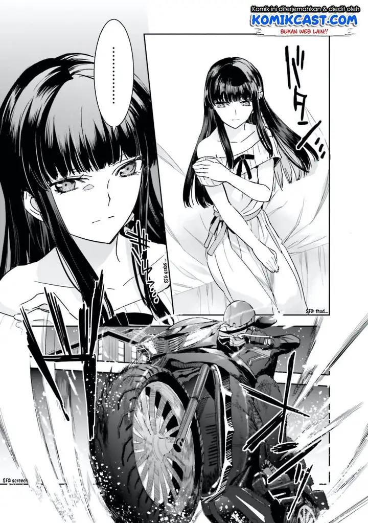 image-komik-mahouka-koukou-no-rettousei-steeplchase-hen-chapter-6-13/25