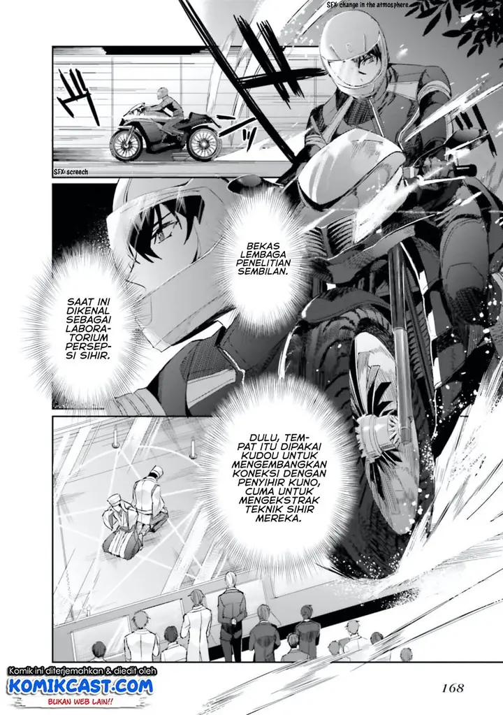 image-komik-mahouka-koukou-no-rettousei-steeplchase-hen-chapter-6-14/25