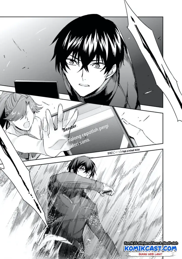 image-komik-mahouka-koukou-no-rettousei-steeplchase-hen-chapter-6-19/25