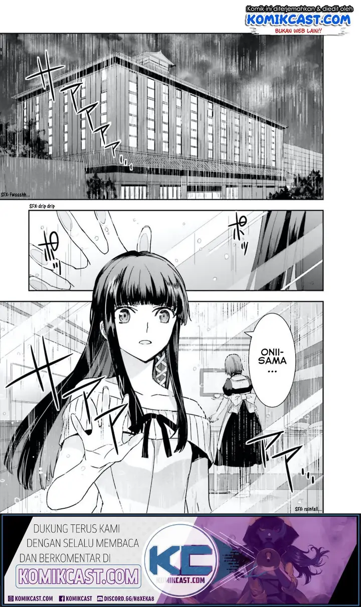 image-komik-mahouka-koukou-no-rettousei-steeplchase-hen-chapter-6-22/25