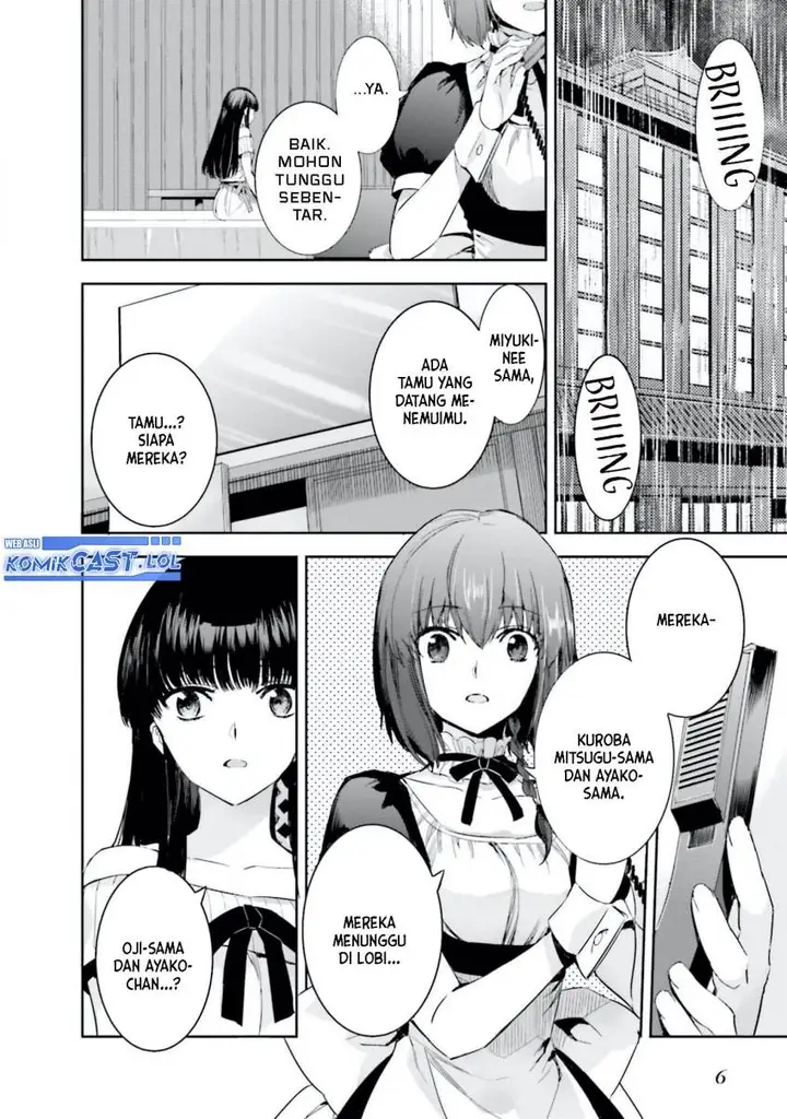 image-komik-mahouka-koukou-no-rettousei-steeplchase-hen-chapter-7-7/27