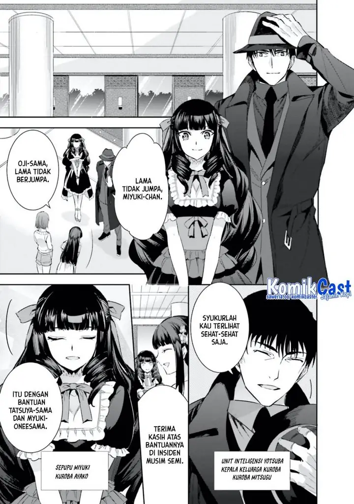 image-komik-mahouka-koukou-no-rettousei-steeplchase-hen-chapter-7-8/27