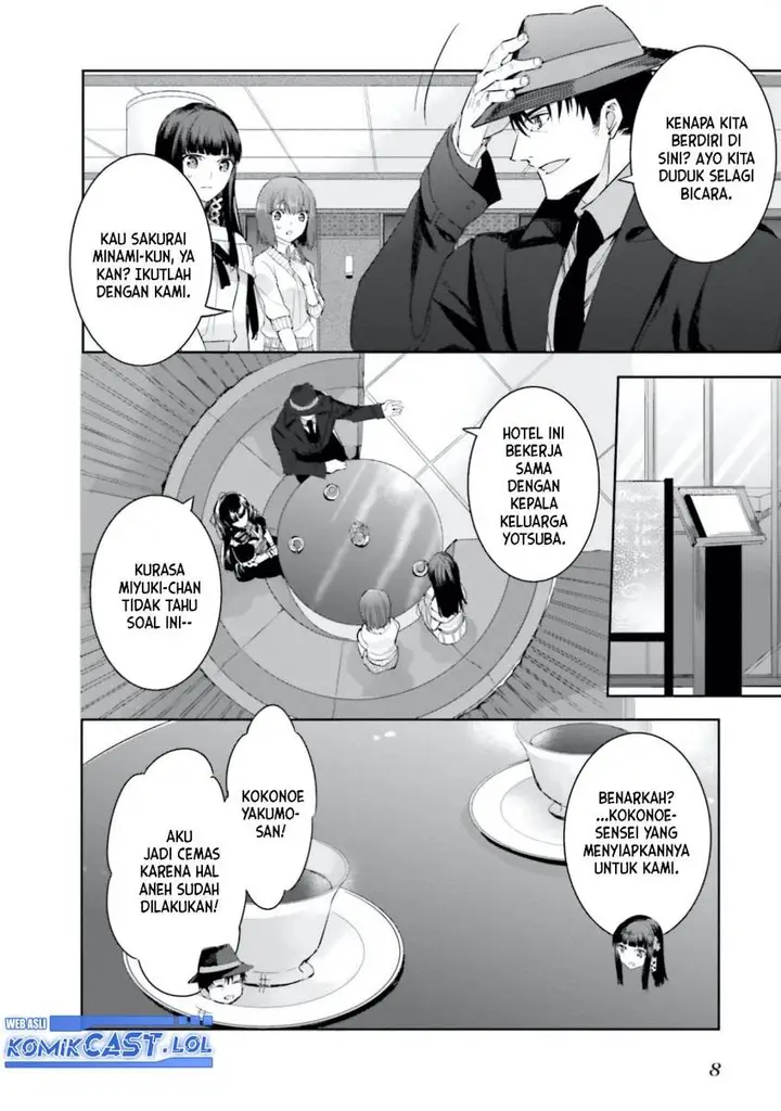 image-komik-mahouka-koukou-no-rettousei-steeplchase-hen-chapter-7-9/27