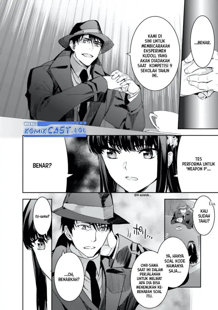 image-komik-mahouka-koukou-no-rettousei-steeplchase-hen-chapter-7-11/27