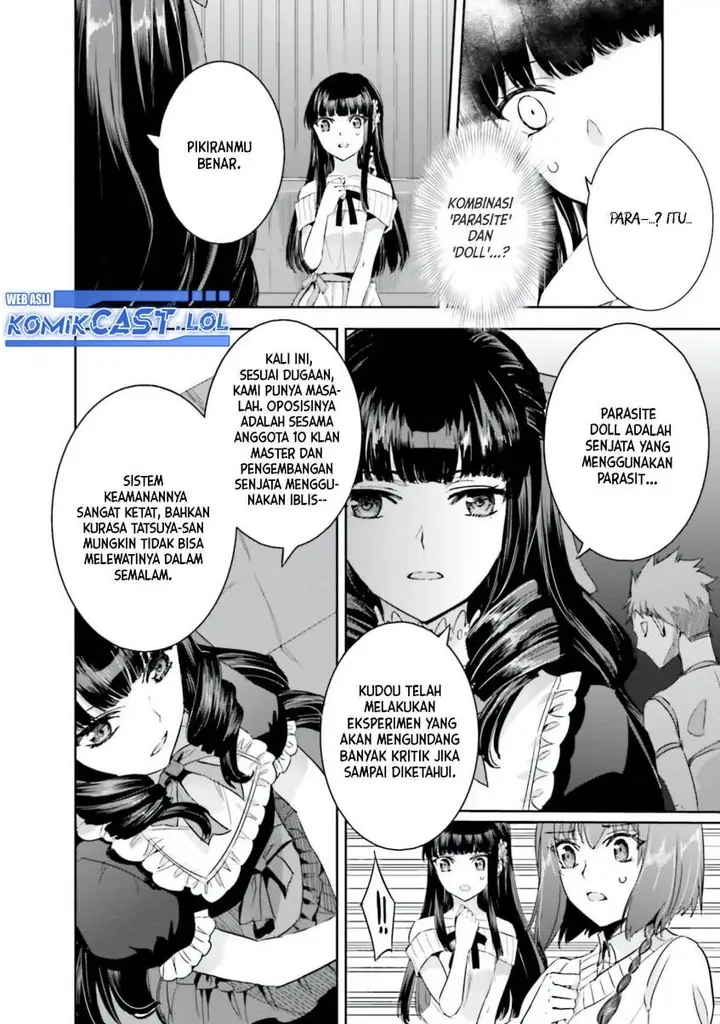 image-komik-mahouka-koukou-no-rettousei-steeplchase-hen-chapter-7-13/27