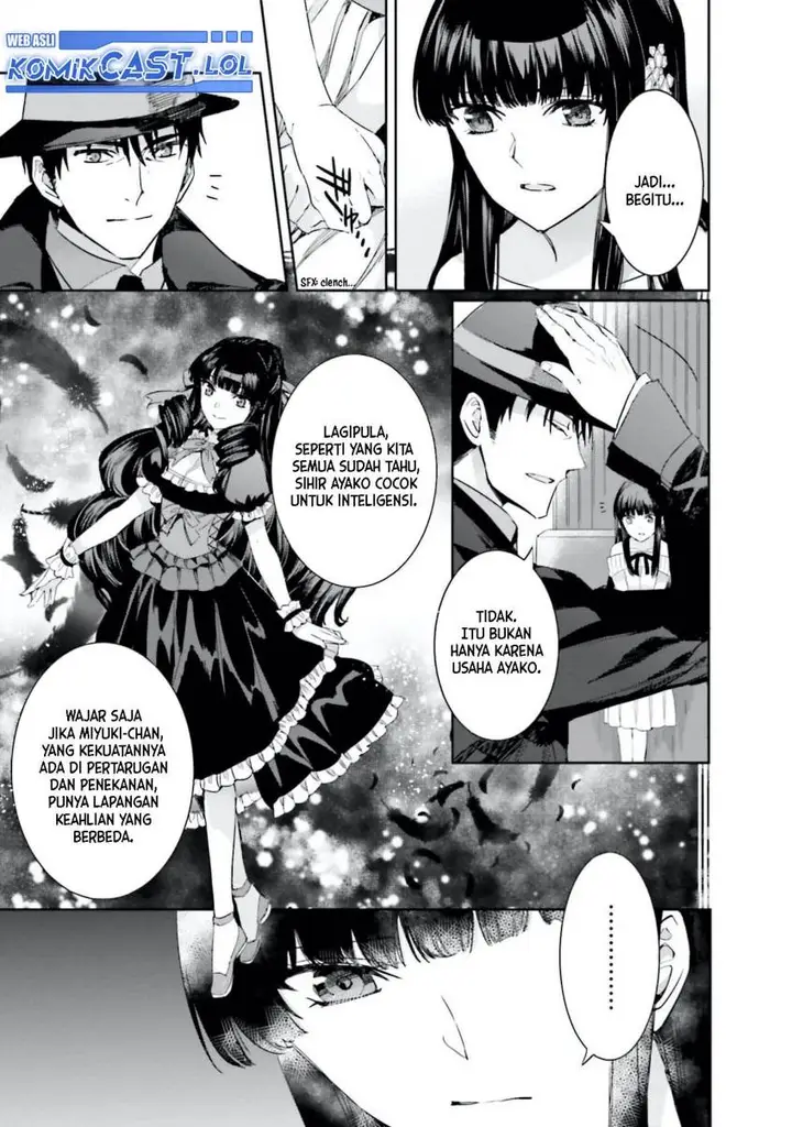 image-komik-mahouka-koukou-no-rettousei-steeplchase-hen-chapter-7-14/27