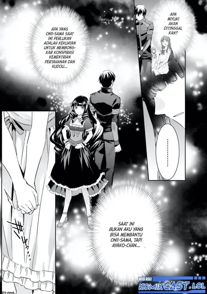 image-komik-mahouka-koukou-no-rettousei-steeplchase-hen-chapter-7-16/27