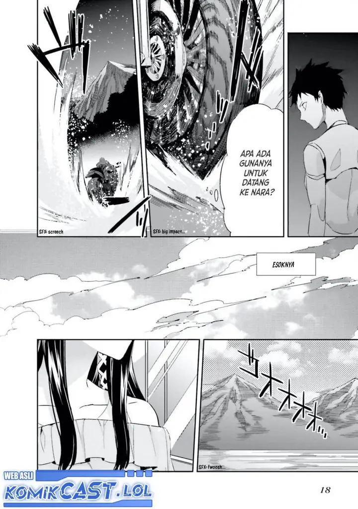 image-komik-mahouka-koukou-no-rettousei-steeplchase-hen-chapter-7-19/27