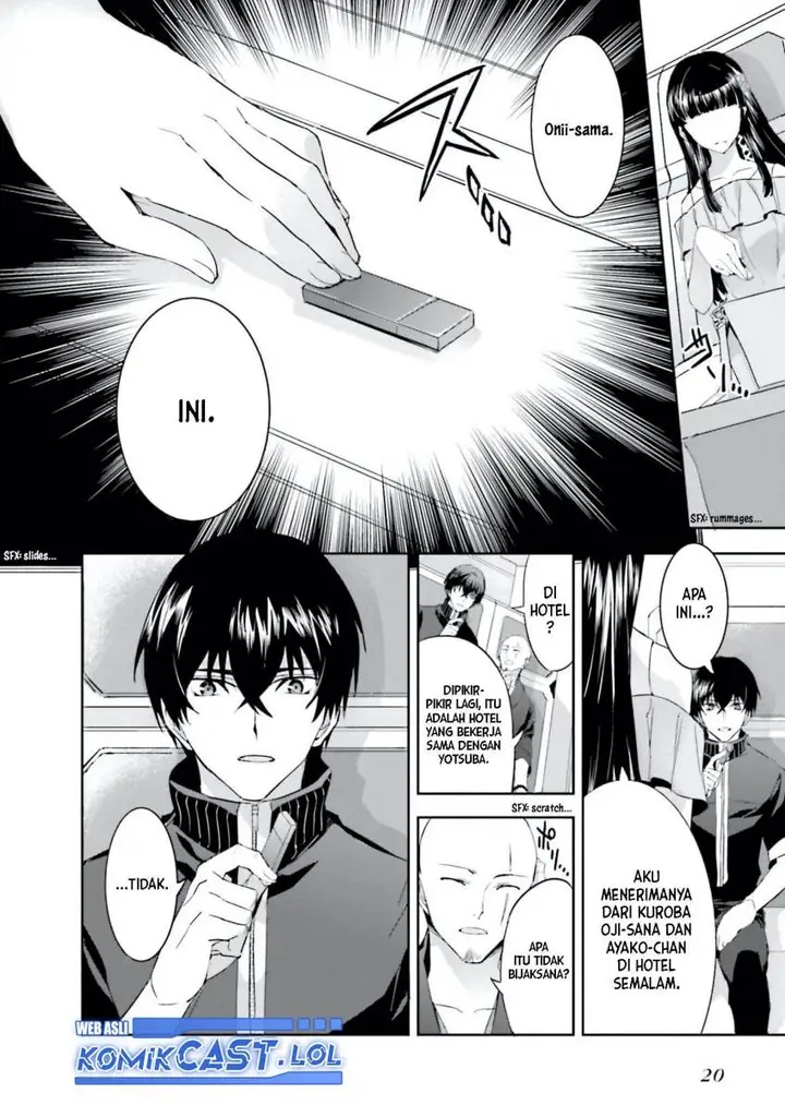 image-komik-mahouka-koukou-no-rettousei-steeplchase-hen-chapter-7-20/27
