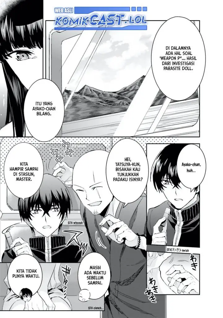 image-komik-mahouka-koukou-no-rettousei-steeplchase-hen-chapter-7-21/27