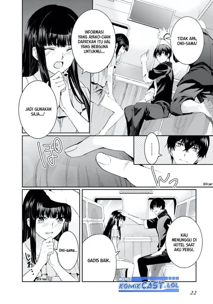 image-komik-mahouka-koukou-no-rettousei-steeplchase-hen-chapter-7-22/27