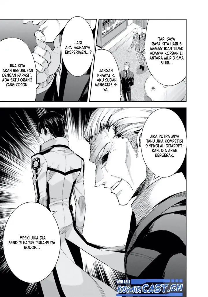 image-komik-mahouka-koukou-no-rettousei-steeplchase-hen-chapter-8-2/21