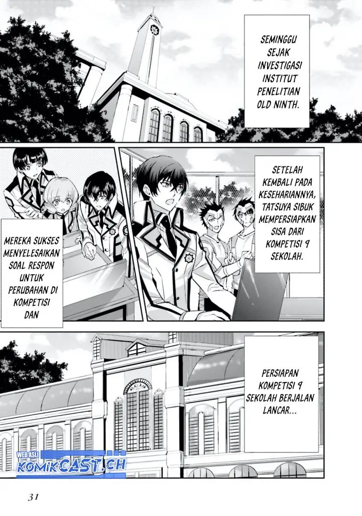 image-komik-mahouka-koukou-no-rettousei-steeplchase-hen-chapter-8-4/21