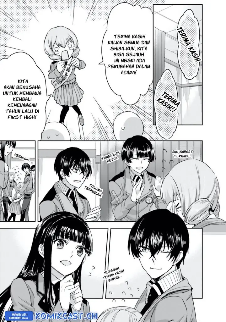image-komik-mahouka-koukou-no-rettousei-steeplchase-hen-chapter-8-6/21