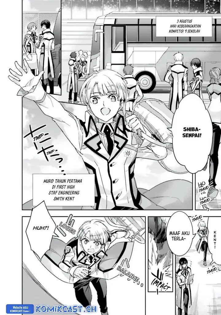 image-komik-mahouka-koukou-no-rettousei-steeplchase-hen-chapter-8-7/21