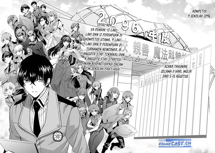 image-komik-mahouka-koukou-no-rettousei-steeplchase-hen-chapter-8-9/21
