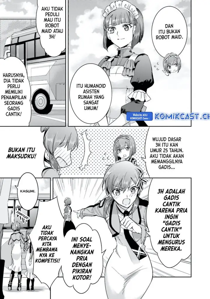 image-komik-mahouka-koukou-no-rettousei-steeplchase-hen-chapter-8-11/21
