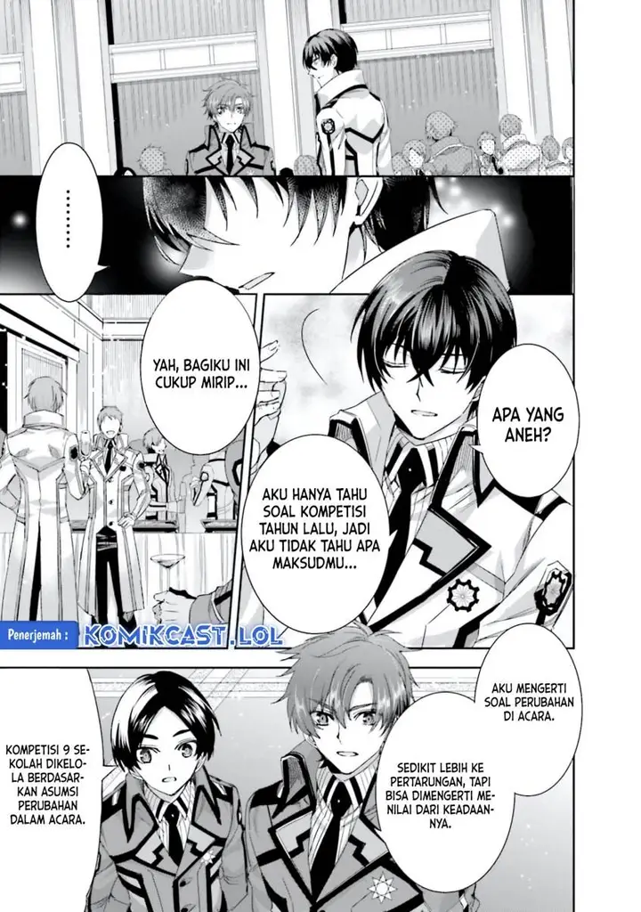 image-komik-mahouka-koukou-no-rettousei-steeplchase-hen-chapter-9-2/18