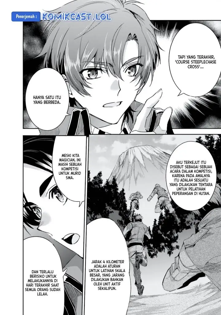 image-komik-mahouka-koukou-no-rettousei-steeplchase-hen-chapter-9-3/18