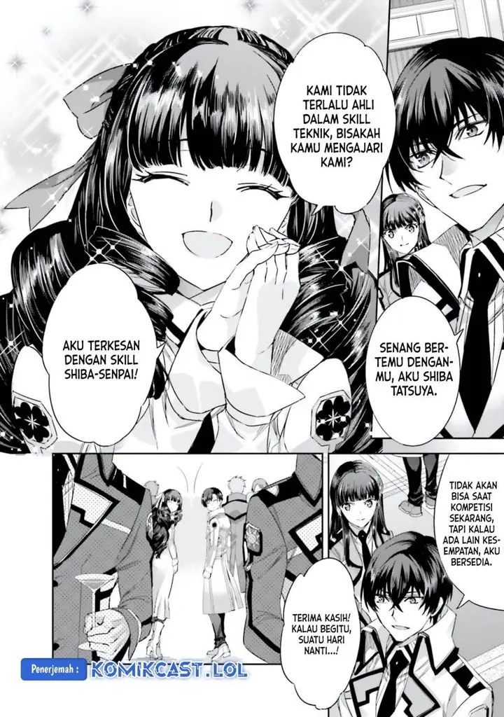 image-komik-mahouka-koukou-no-rettousei-steeplchase-hen-chapter-9-9/18