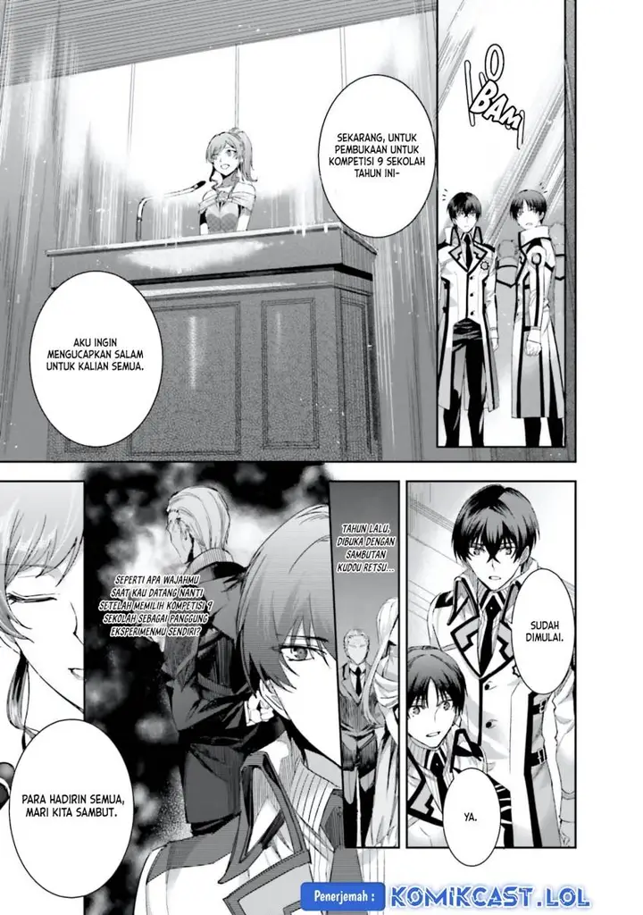 image-komik-mahouka-koukou-no-rettousei-steeplchase-hen-chapter-9-14/18