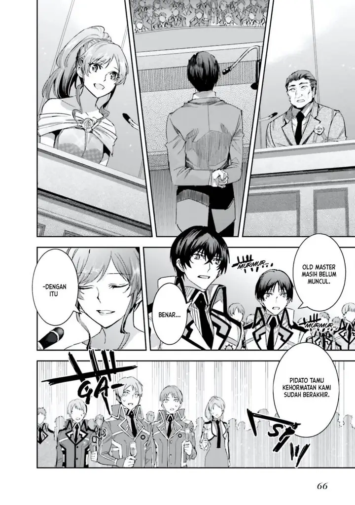 image-komik-mahouka-koukou-no-rettousei-steeplchase-hen-chapter-9-15/18