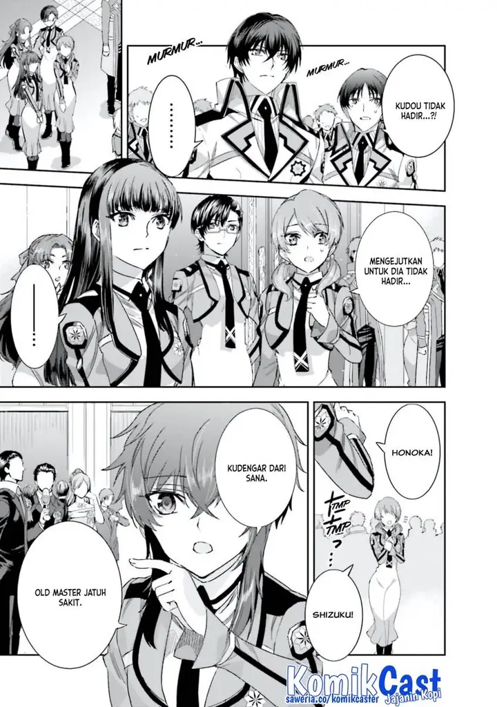image-komik-mahouka-koukou-no-rettousei-steeplchase-hen-chapter-9-16/18